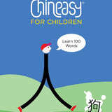Chineasy for Children