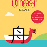 Chineasy Travel