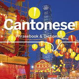 Lonely Planet Cantonese Phrasebook & Dictionary