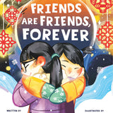 Friends are Friends, Forever