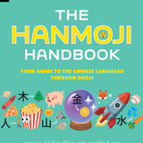 The Hanmoji Handbook