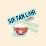 IKIWISI Sik Fan Lah Sticker