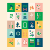IKIWISI Mahjong Pop 8"x10" Art Print