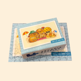 Arcadia Puzzles 100 Pieces Buns Under the Sun Puzzle