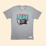 Mitchell & Ness Boba Grizz T-Shirt