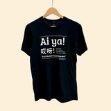 "Ai Ya" T-Shirt by Hamazaki Wong