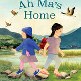 Ah Ma's Home