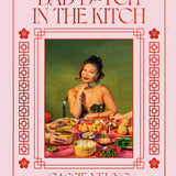 Bad B*tch in the Kitch