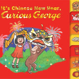 It's Chinese New Year, Curious George!
