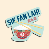 IKIWISI Sik Fan Lah Magnet