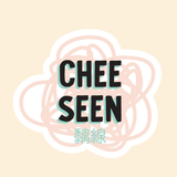 IKIWISI Chee Seen Magnet