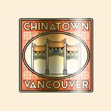 Matt Hall Chinatown Vancouver Sticker