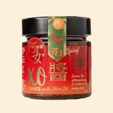 Ah Nui XO Sauce - Extra Spicy