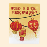 Hop & Flop Wishing You A Bright Lunar New Year Greeting Card