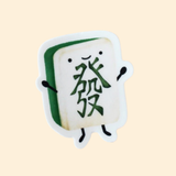 Hop & Flop Mahjong Tile Sticker