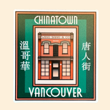 Chinatown Wing Sang Building Magnet