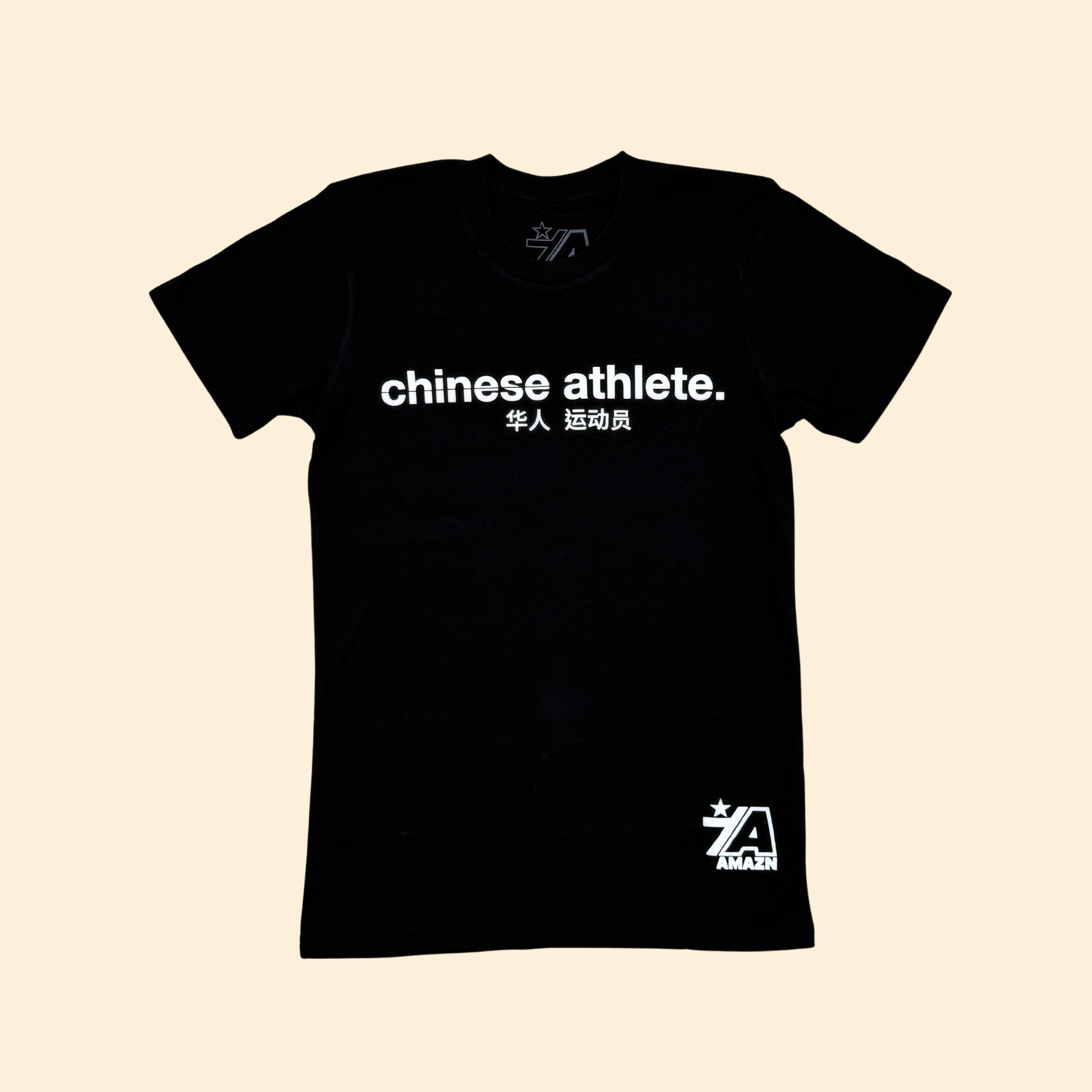 Chinese Rockets Shirt AMAZN HQ Chinese Athlete T-Shirt – 1889 Trading Co.