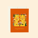 Paper & Rice Co. Double Happiness Congratulations Greeting Card