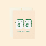 Paper & Rice Co. Mah-tch Made Greeting Card