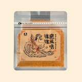 Holy Duck Typhoon Shelter Sum Sum Seasoning