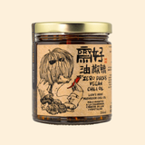 Holy Duck "Zero Ducks" Vegan Chili Oil