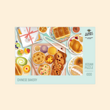 IKIWISI Chinese Bakery Jigsaw Puzzle 1000pc