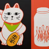 "The Journeys Here" Print by Marlene Yuen (Framed)