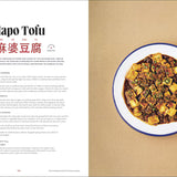The Guide to Chinese Cooking