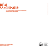 Montreal Chinois 'Three Women On The Street' Postcard