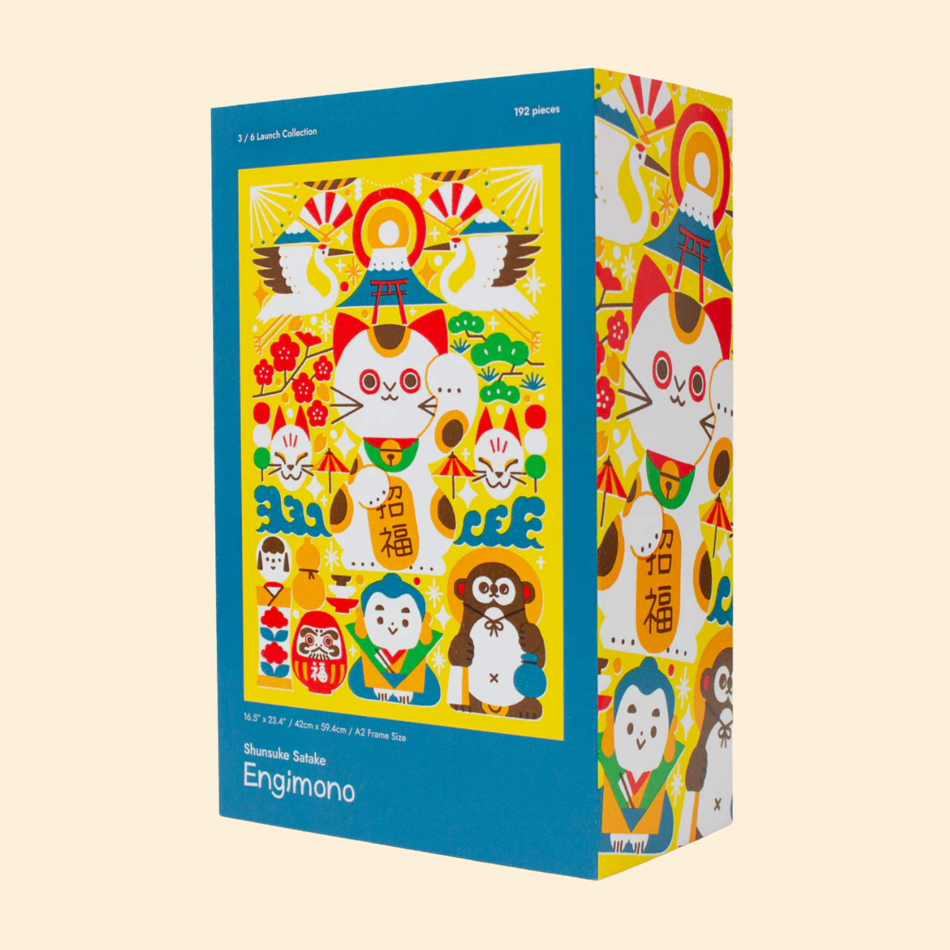 Good Fortune Puzzle Co Engimono | 192 Piece Puzzle – 1889 Trading Co.