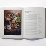 A-Gong's Table: Vegan Recipes from a Taiwanese Home