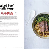 The Guide to Chinese Cooking
