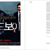 Mangasia: The Definitive Guide to Asian Comics