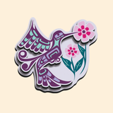 Hummingbird 3D Magnet