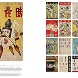 Mangasia: The Definitive Guide to Asian Comics