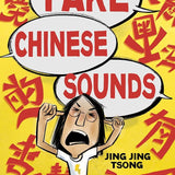 Fake Chinese Sounds