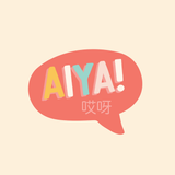 IKIWISI Aiya Sticker