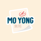 IKIWISI Mo Yong Sticker