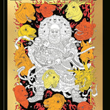 Zodiac: A Graphic Memoir