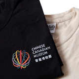 CCM Building T-Shirt