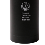 CCM Water Bottle