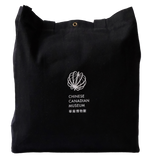 Black Dragon Tote Bag