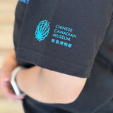 Dream Factory T-Shirt