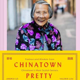 Chinatown Pretty