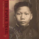 The Paper Trail to the 1923 Chinese Exclusion Act