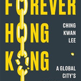 Forever Hong Kong