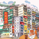 Arcadia Puzzles 1000 Pieces Kowloon Walled City Puzzle