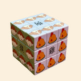 Chinese Zodiac Rubik's Cube