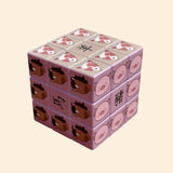 Chinese Zodiac Rubik's Cube