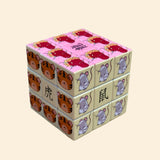 Chinese Zodiac Rubik's Cube